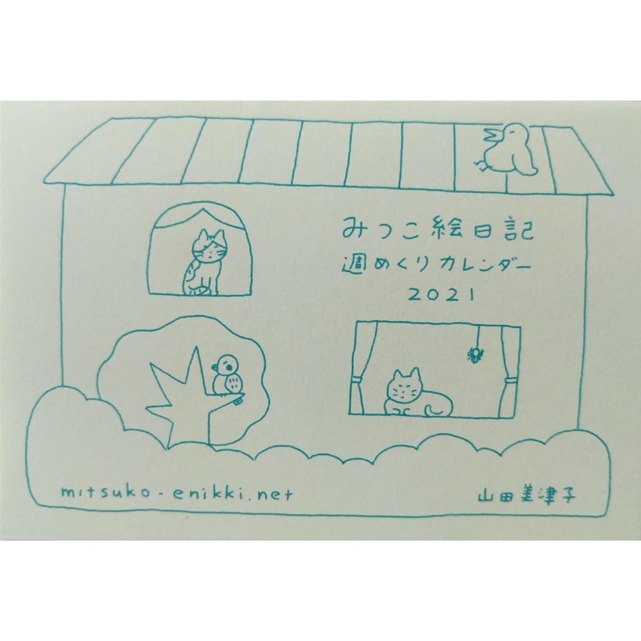5f93878d3f148d514666c8e7