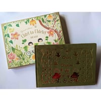 愛蔵版『チリとチリリ』（版画・ポストカード付）