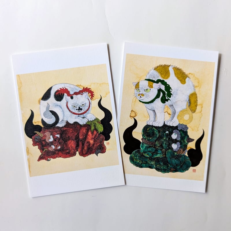 石黒亜矢子：ポストカード「化け猫天邪鬼成敗絵図 てんまる・とんいち