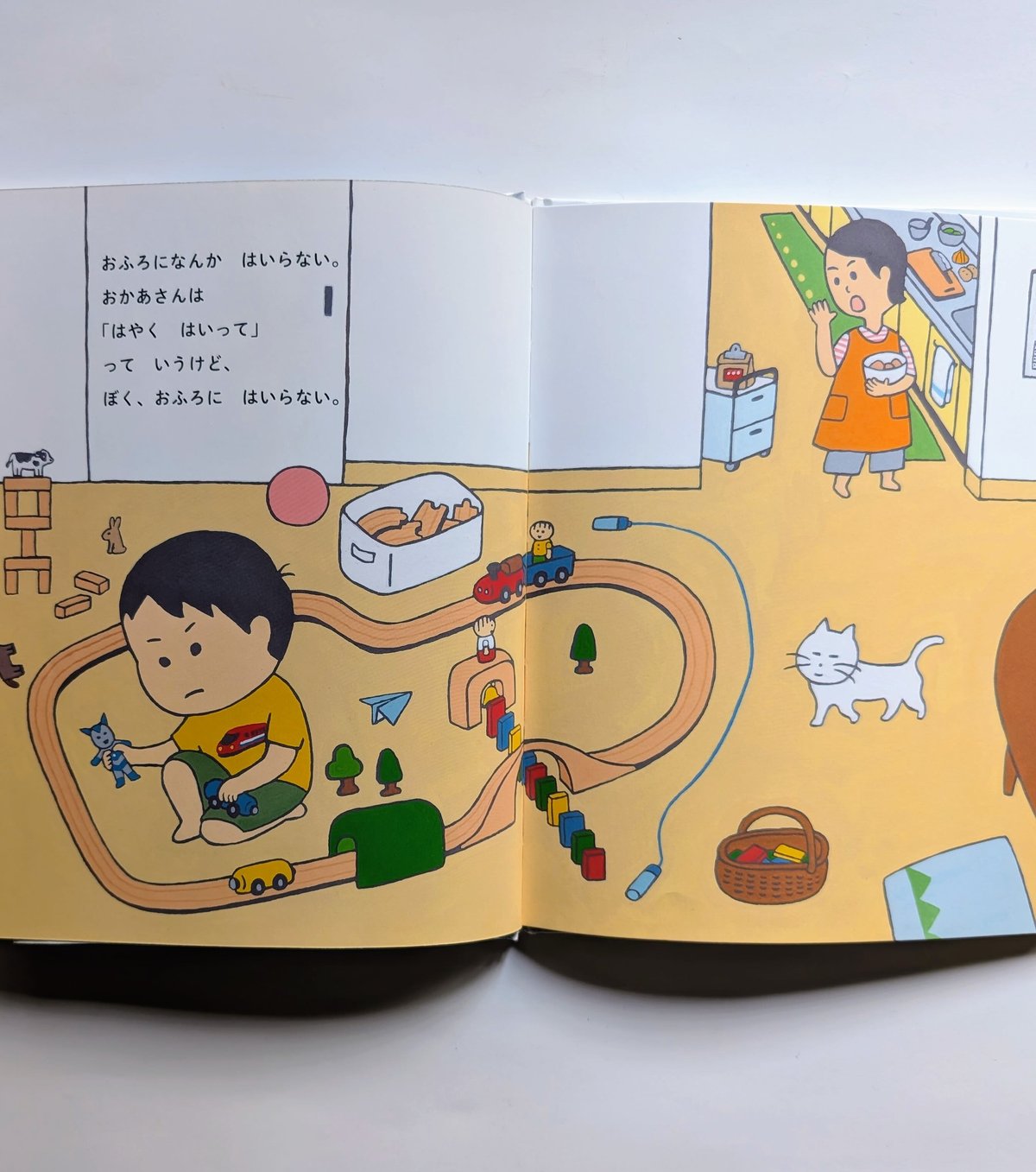 絵本『ぼくんちのおふろ』（山田美津子） ＊サイン入り | nowaki