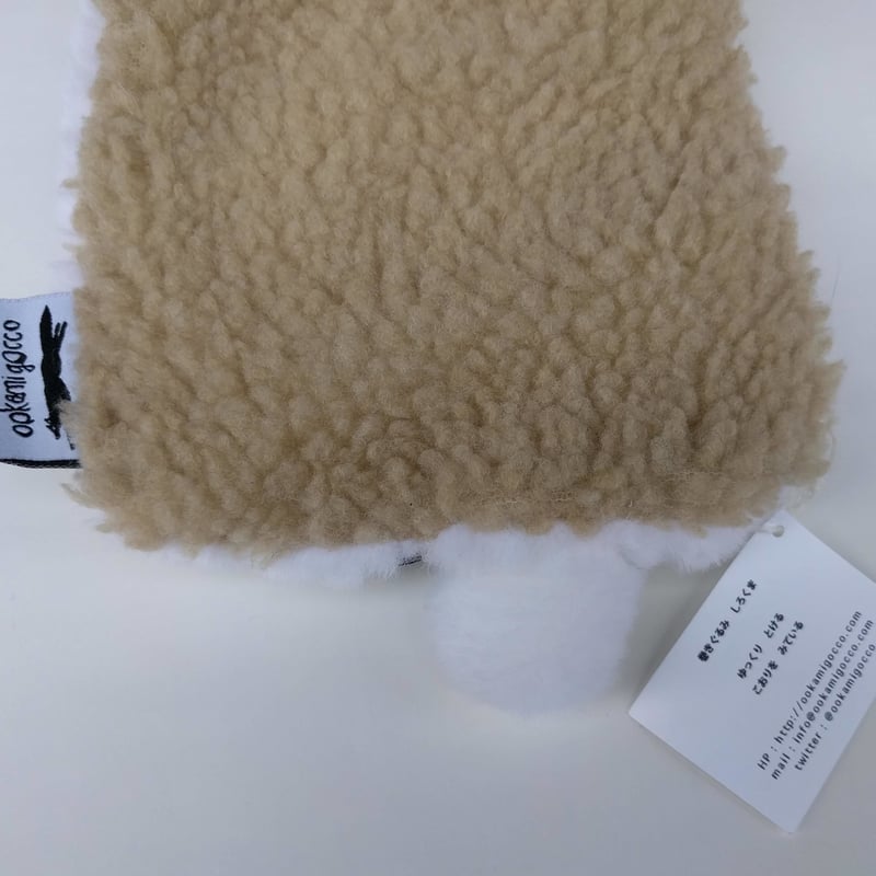 ookamigocco巻きぐるみ：しろくま | nowaki