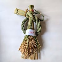 しめ飾り：玉しめ飾り小白（ことほき）