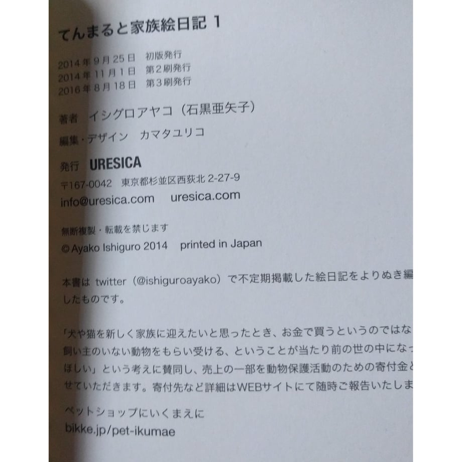 5e7e2db69df1631678cbfa78