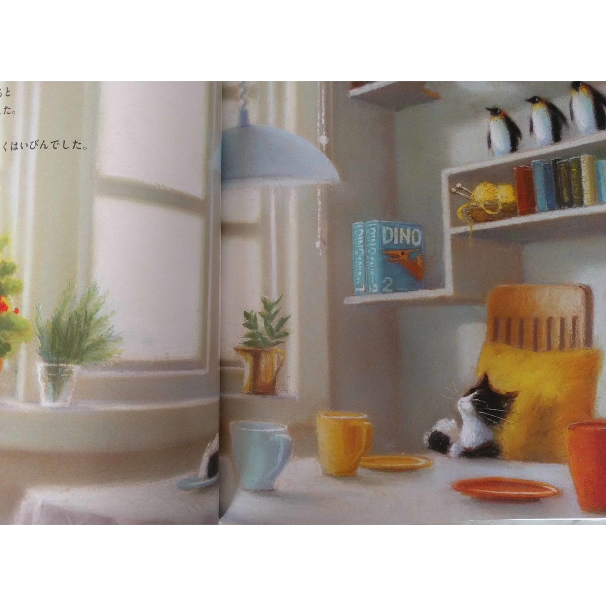 小林牧牛氏作品　猫と小鳥　本の上でお昼寝 小林牧牛氏作品 猫と小鳥 本の上でお昼寝 - メルカリ