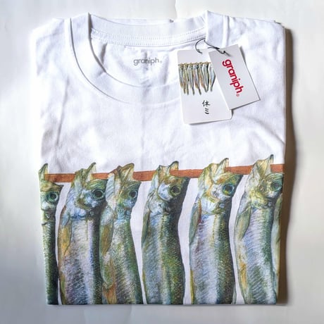 加藤休ミ：Tシャツ「ししゃも」