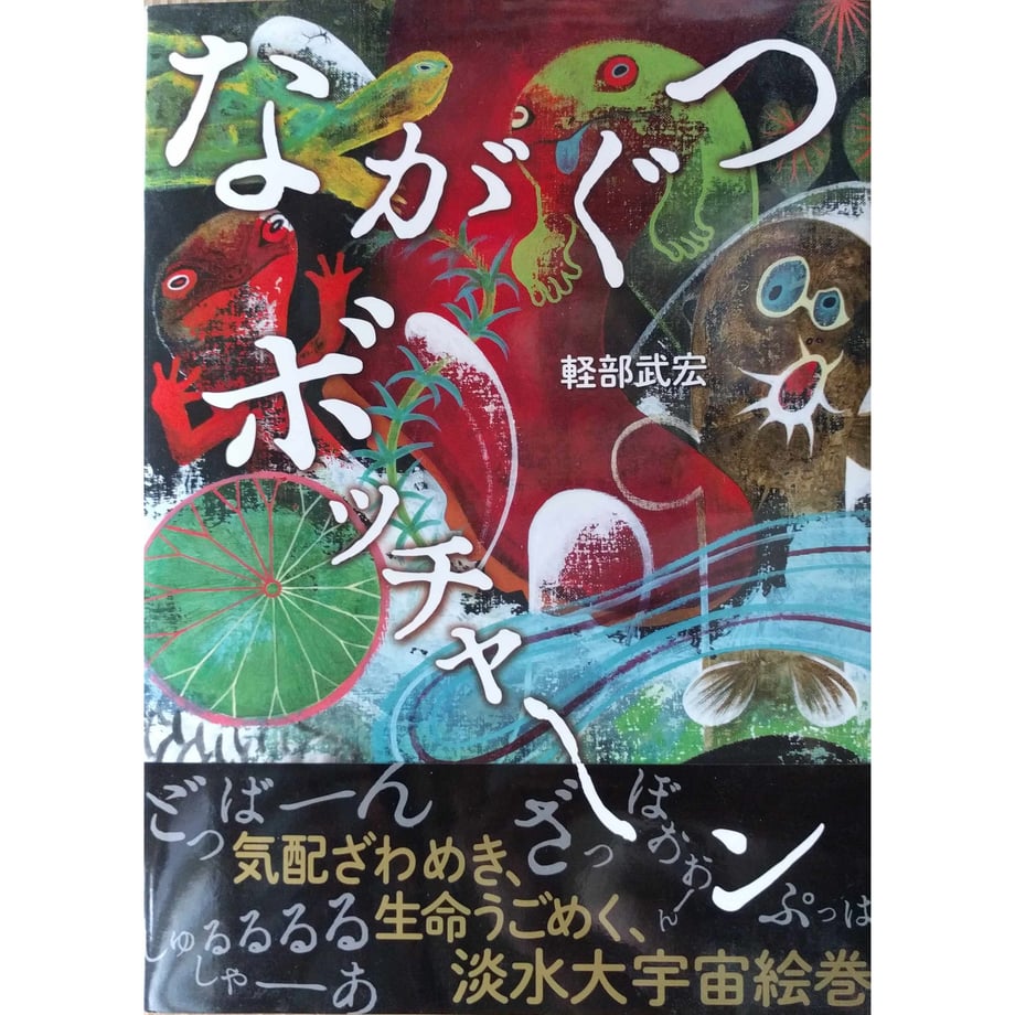 5984a872c8f22c6dfa005eca