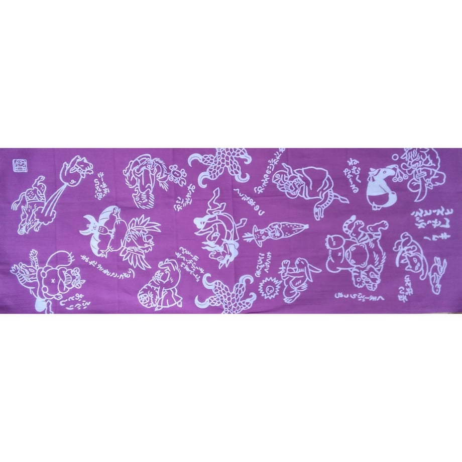 5a96a062122a7d72eb0003c5