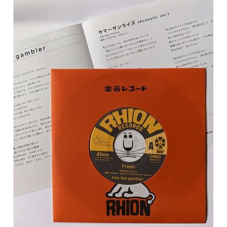 雷音レコード：「Fresh」kiss the gambler