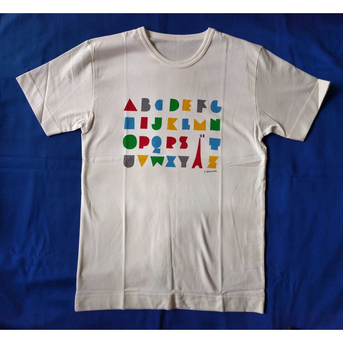 堀内誠一　ポロシャツ 堀内誠一Tシャツ：「パリのアルファベット」Mサイズ | nowaki