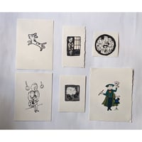 ささめやゆき作品（No.43-50）