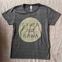 GYOZA NO KAWA Tシャツ（スケラッコ）