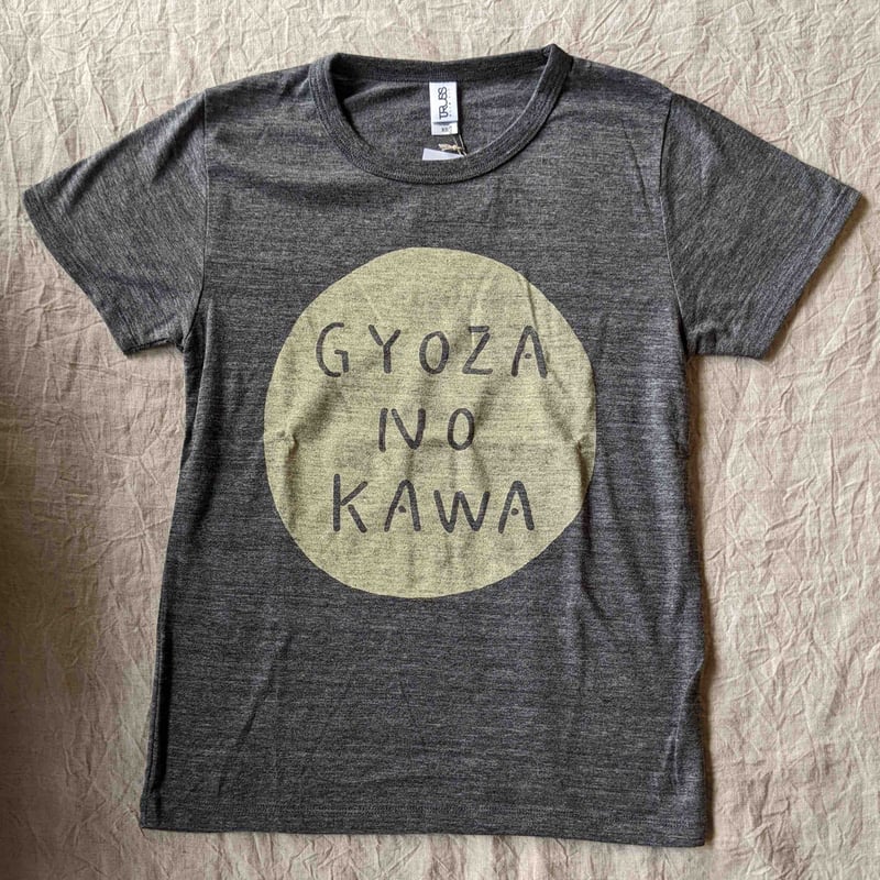 GYOZA NO KAWA Tシャツ（スケラッコ） | nowaki