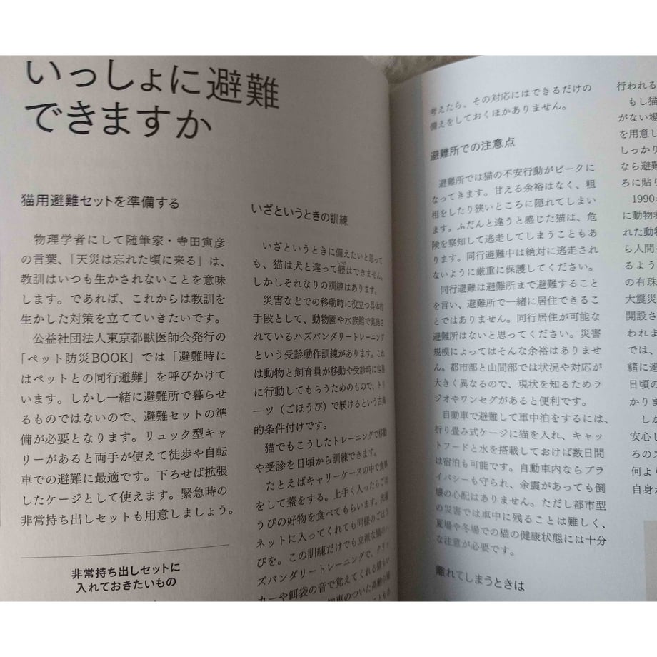5d483a4408382954f04c39e9