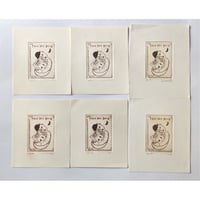 ささめやゆき：版画「Tous les deux（2人で）」シート