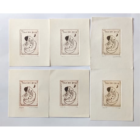 CATEGORY 工房イサド | nowaki