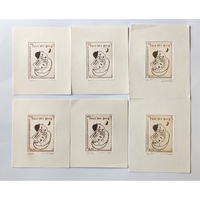 ささめやゆき：版画「Tous les deux（2人で）」シート | nowaki
