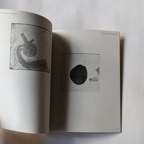 『2067』（版画/正一 文/越川道夫）