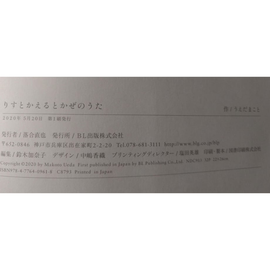 5f43a78d791d0264f2fc1fb0