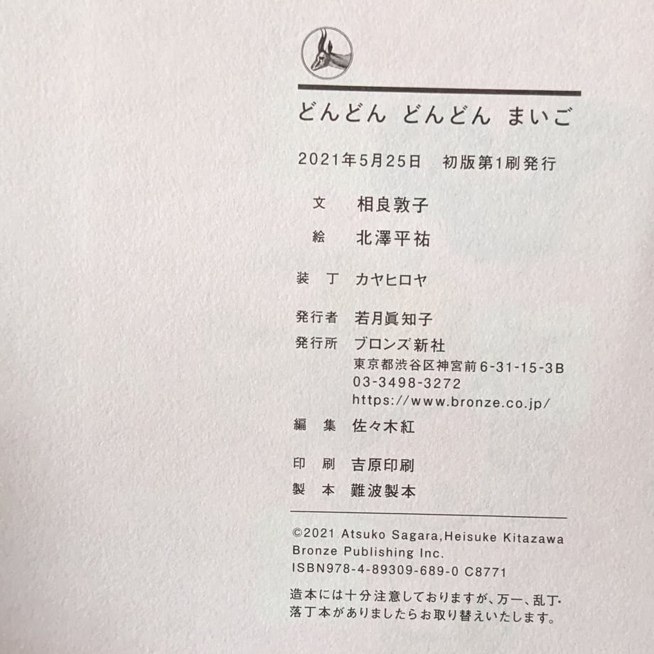 65d1e5756d15126698951bfb