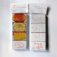 マメイケダ：「かたよった彦根案内」マッチ箱（4個1セット）