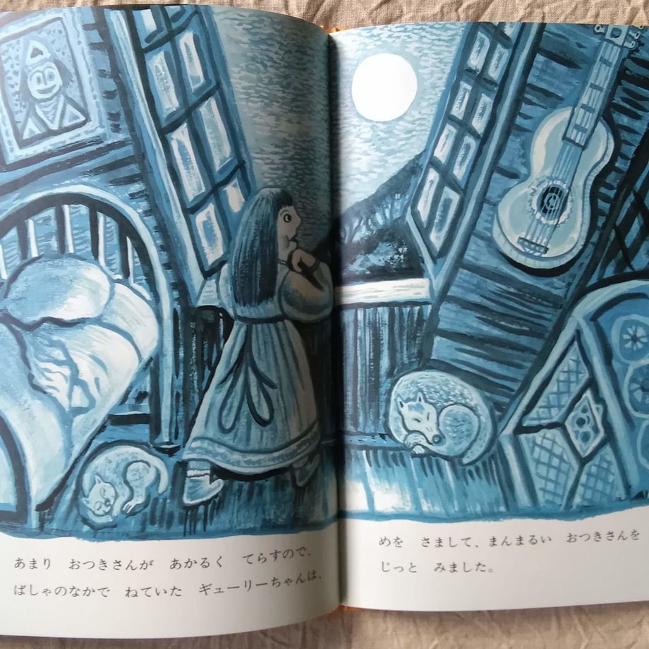 5a841499428f2d082a002211