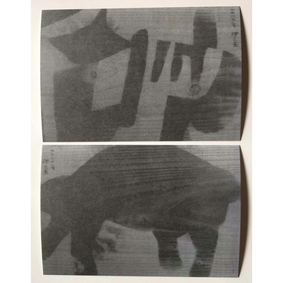 5f4922717df281775e14e63f