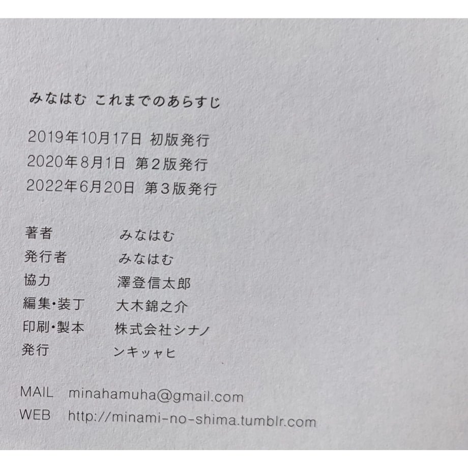 62ff700e5d05ec3cda1b1121