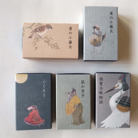 ユカワアツコ ：ミニカード（マッチ箱入り）5種類セット（各1個）