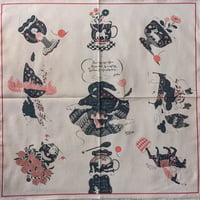 杉本さなえ：ハンカチ「Ho Ura」