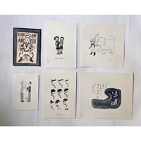 ささめやゆき作品（No.51-56）