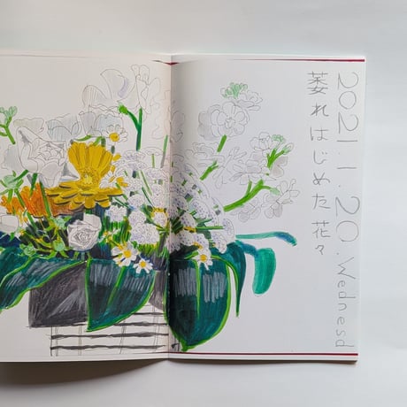『BOTANIC 』（TAKEUMA/タケウマ）