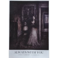 網代幸介ポスター「ALWAYS WITH YOU」