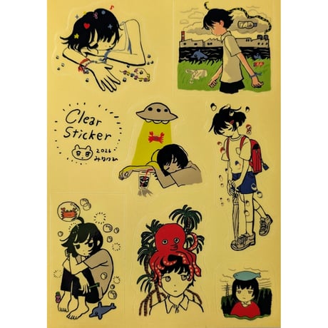 みなはむ | STORES