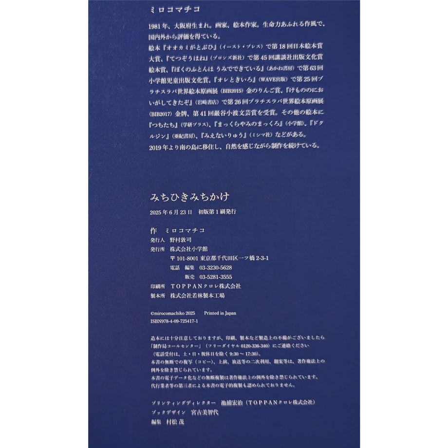 68aabe941886eb7302e5bb40