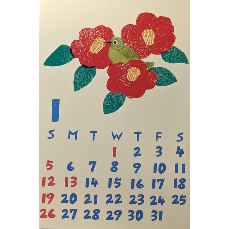 芳野 カレンダー2025 | nowaki