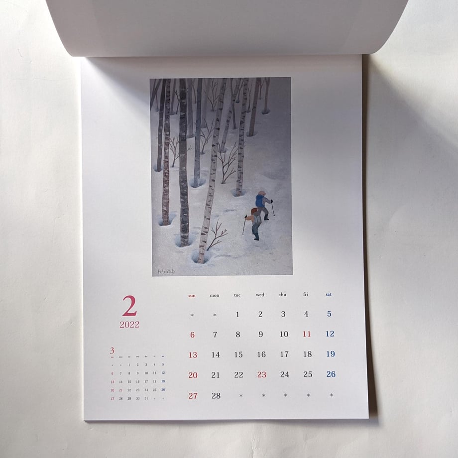 615eca32c1209678b29f88e5