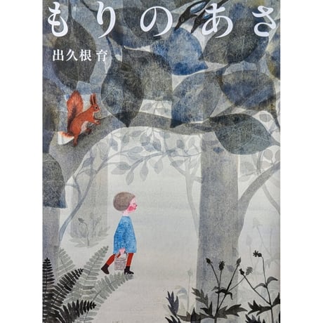 CATEGORY 本 | nowaki