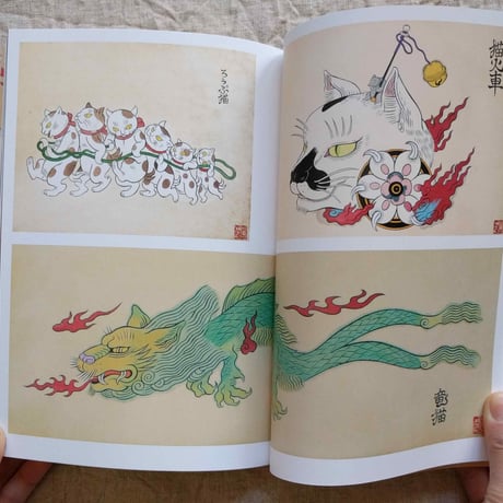 石黒亜矢子作品集