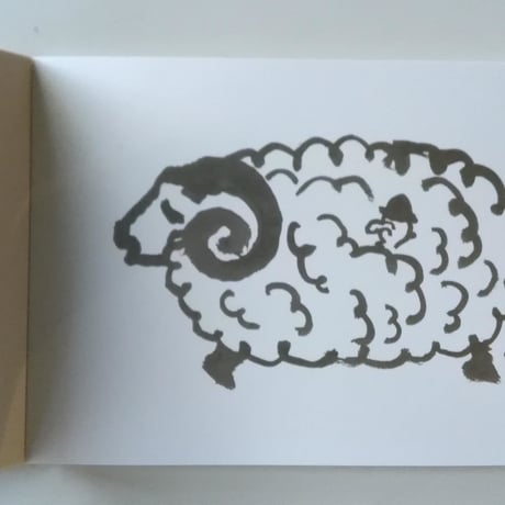 長新太絵はがきブック『おめでとう』
