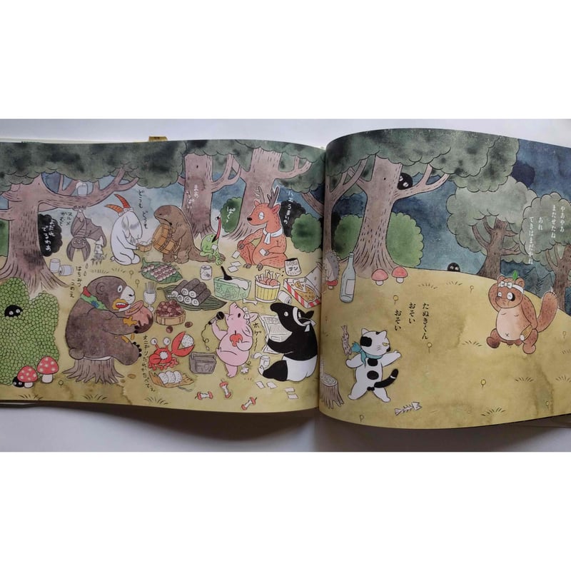 絵本『えとえとがっせん』（石黒亜矢子） | nowaki