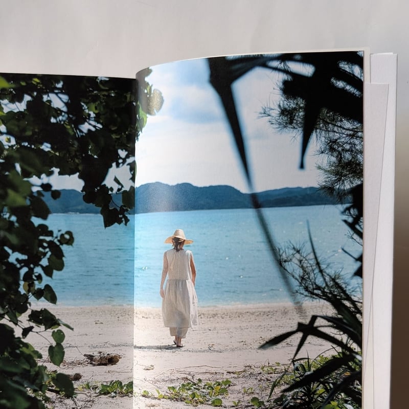 島まみれ帳』（ミロコマチコ）＊サイン入り | nowaki