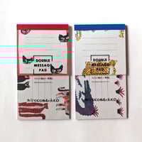 オレときいろ』（ミロコマチコ）＊サイン入り | nowaki