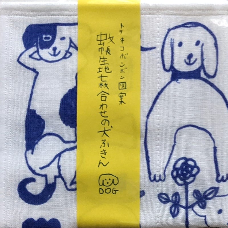 真作/峰/とらふぐ図/トラフグ図/布袋屋掛軸HI-398 真作/峰/とらふぐ図/トラフグ図/布袋屋掛軸HI-398 真作/峰/とらふぐ