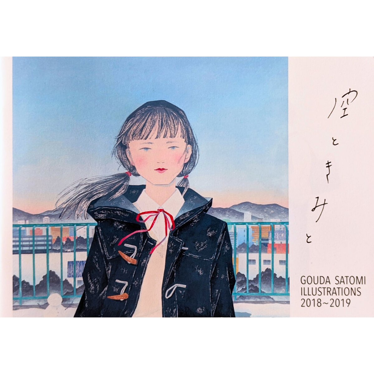 さとみ　小人の絵画 米澤さとみ のアート作品 | 現代アートの販売・通販 | ArtSticker