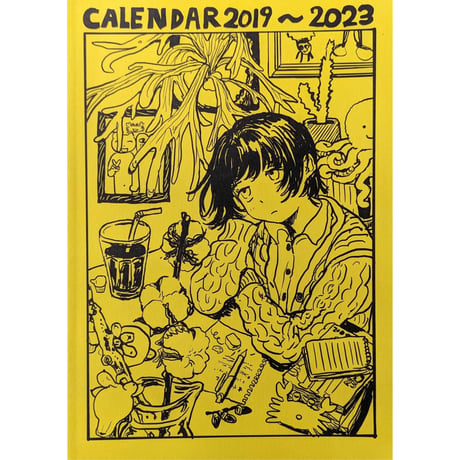 『CALENDAR 2019-2023』（みなはむ）