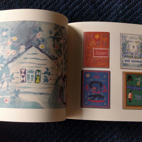 『ロシアの装丁と装画の世界』