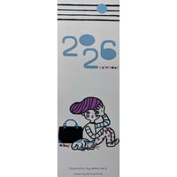 牧野千穂一筆箋：『へそまがりの魔女』（4種類1セット） | nowaki