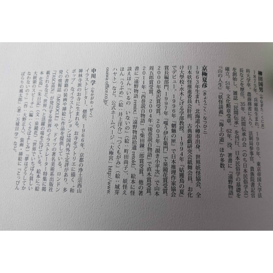 5957d4cdf22a5b4f930061e8