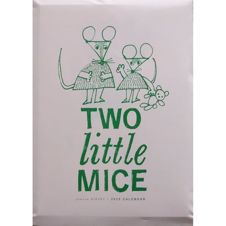 yamyamカレンダー2020「TWO little MICE」
