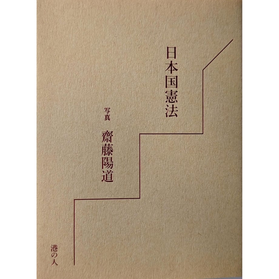 6a09b764e843871c364f6d60